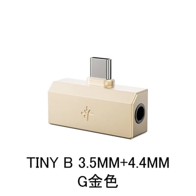 FIIO × SNOWSKY TINY｜隨身型 USB 解碼耳機麥克風轉換器｜支援耳麥通話 × 10 段 PEQ × PCM384k／DSD256（A/B 版本）21