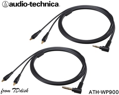日本鐵三角 Audio-technica ATH-WP900 火焰楓木耳罩式耳機 (台灣鐵三角公司貨)5