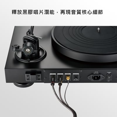 Audio-Technica 鐵三角 AT-TC300/1.2 黑膠唱盤 RCA訊號線 含接地線應用於黑膠與唱頭放大機連接2