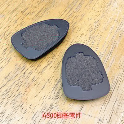 ATH-A500 頭墊 / 頭座 / 次頭座 零件 日本鐵三角 ATH-A900/A1000/AD900/D2000/W5000適用2