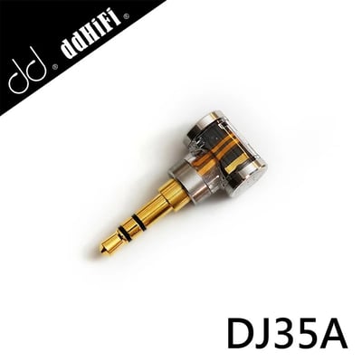 【ddHiFi DJ35A 2.5mm平衡(母)轉3.5mm單端(公)轉接頭】1