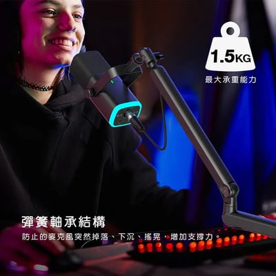 FIFINE BM88 桌夾懸臂式麥克風支架｜靈活調整、穩固承重4