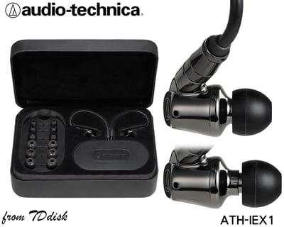 Audio-technica 日本鐵三角 ATH-IEX1 可換線 耳道式耳機 (台灣鐵三角公司貨) 附4.4MM平衡導線7
