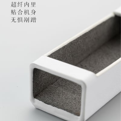 MoonDrop 水月雨 Leather Case for MOONRIVER 2 Ti 水解貳式Ti專用保護套3