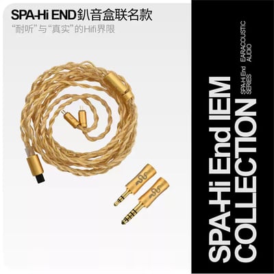 麗弦 x 釟音盒聯名限定 SPA 特調版 八音盒 耐聽真實聯名 入耳式耳機｜耐聽、真實，讓音樂回到舒服的樣子2