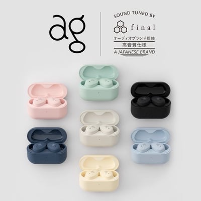 日本ag COTSUBU MK2 真無線藍牙耳機1