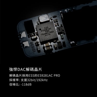 ddHiFi TC35 Pro Eye 3.5mm轉Lightning 或 Type C 無損MQA解碼轉接線5