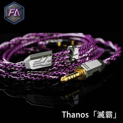 香港 瞬聲 Flash Acoustics 《 THANOS 薩諾斯 / 滅霸 》 7N單晶銅鍍金＋鍍鈀 升級線1