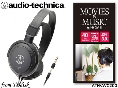 Audio-technica 日本鐵三角 ATH-AVC200 密閉式動圈型耳機2