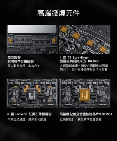 FIIO M33 R2R 高推力安卓隨身音樂播放器｜自然厚實，也能推得穩定有氣勢13