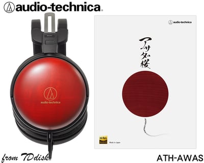 Audio-technica 日本鐵三角 ATH-AWAS 頂級淺田櫻耳罩式耳機 (台灣鐵三角公司貨)3