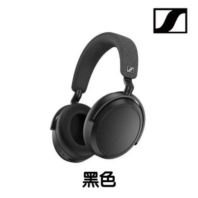 Sennheiser MOMENTUM 4 Wireless(M4AEBT) 第四代主動降噪耳罩式藍牙耳機11