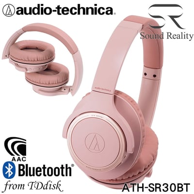 Audio-Technica ATH-SR30BT 無線耳罩式耳機｜70 小時續航輕量舒適好音質1