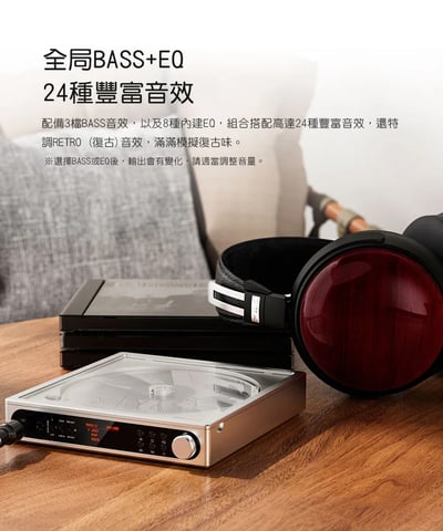 FIIO DM15 R2R 藍牙隨身Hi-Fi CD播放器 自研R2R架構｜讓 CD 聆聽回到更有味道的時刻9