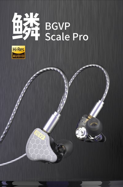 BGVP Scale Pro 鱗 圈鐵雙單元 耳道式耳機 MMCX (耳麥線版本)2