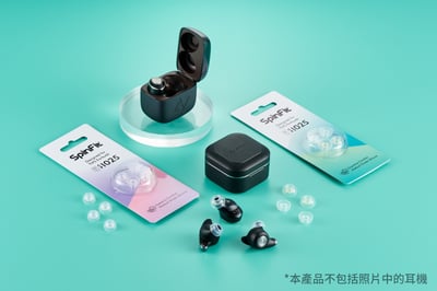 SpinFit CP1025 For TWS 矽膠耳塞 真無線藍牙耳機專用 會動的耳塞 專利技術12