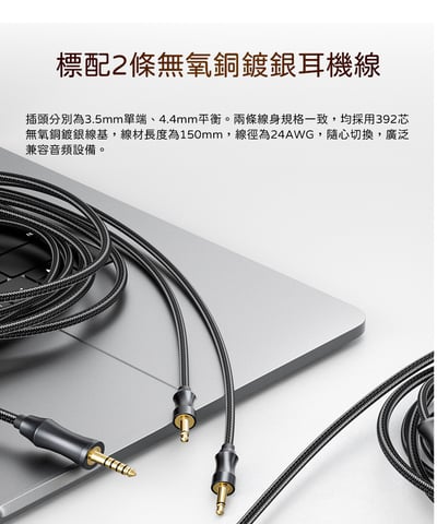 FiiO FT1 封閉式動圈頭戴式 黑胡桃實木外殼 可換線耳機15