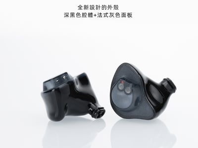 DUNU × FitEar 薰・Kaoru｜FitEar 組裝製造・6 動鐵三重導管監聽 入耳式耳機6