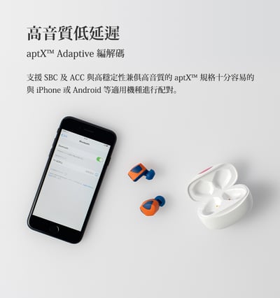 七龍珠Z x final ZE3000 真無線藍牙耳機 (悟空版GOKU/達爾版VEGETA)10