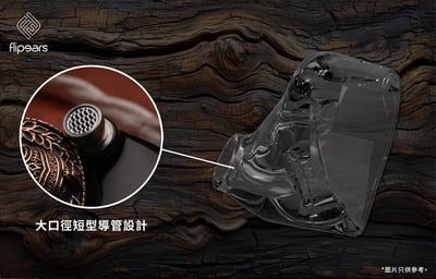 菲律賓 FlipEars Legion 入耳式監聽耳機｜三單元混合驅動 × 骨傳導震撼 × 琺瑯藝術工藝4