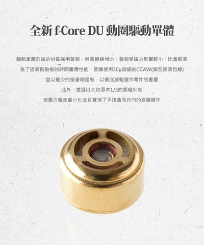 日本 final VR3000 for gaming 電競入耳式耳機 內建麥克風 三鍵控制功能 公司貨一年4