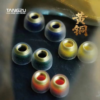唐族 TangZu 唐三彩貴族黃銅版 Tang Sancai NOBLE Brass 耳機矽膠套 黃銅導管設計6
