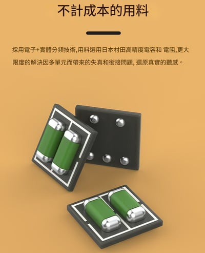 BGVP Butterfly PRO 蝶Pro 圈鐵雙單元 入耳式耳機 耳道式 MMCX (耳麥線版本)13