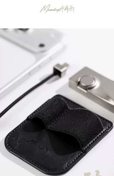 水月雨 MOONDROP 微型解碼耳放 MD-QT-068 磁吸背夾皮套 磁吸便攜設計 適用水解3、水解2Ti、破曉2、破曉5