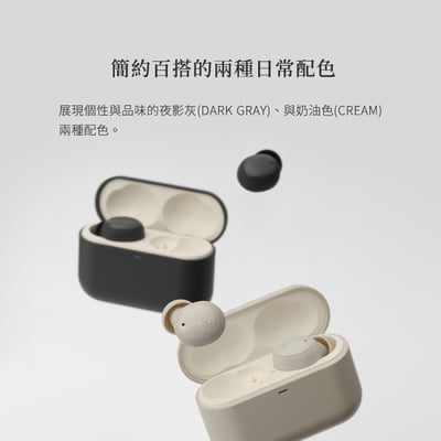 日本 Final ZE500 for ASMR 入耳式藍牙耳機｜專為ASMR打造的無線沉浸體驗 × 超迷你輕盈入耳6