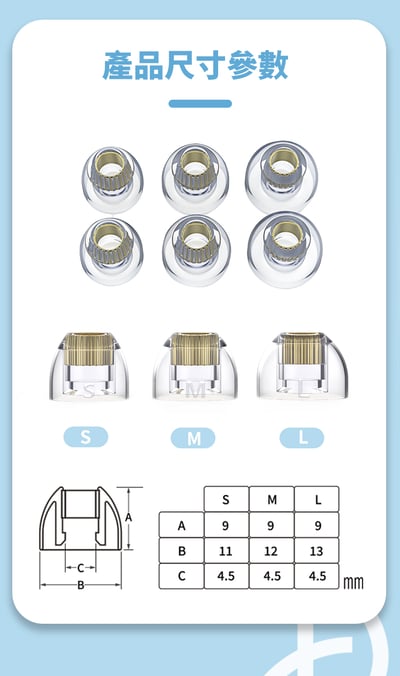 BGVP 玲瓏金屬黃銅矽膠套 一對二入 送磁吸收納盒9