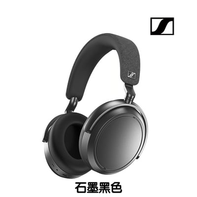 Sennheiser MOMENTUM 4 Wireless(M4AEBT) 第四代主動降噪耳罩式藍牙耳機10