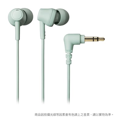 日本鐵三角 Audio-Technics ATH-CK350X(無耳麥) / ATH-CK350XiS(耳麥) 耳道式耳機9