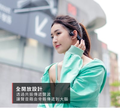 doshbon SonaShocks 2 骨傳導藍牙運動耳機∣全開放設計∣懸浮手勢操控7