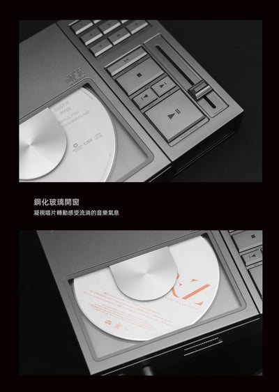 DUNU 達音科 CONCEPT R 全分立R2R解碼便攜CD播放機｜致敬經典・前衛設計・全能音訊核心5