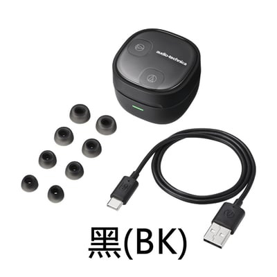 日本鐵三角 ATH-SQ1TW2NC 真無線耳機 主動降噪輕巧設計 首批贈《鐵粉遛娃包》1個/聲優語音限定下載12