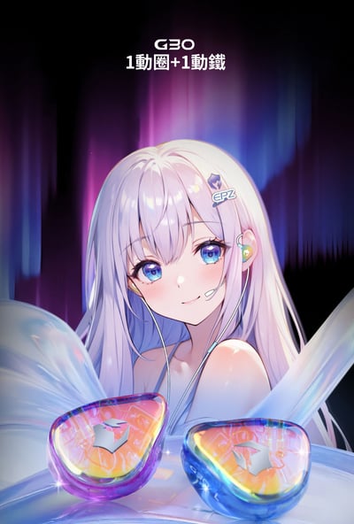 EPZ G30 Type-C 遊戲入耳式耳機 DAC調音架構 類比7.1環繞遊戲音效2