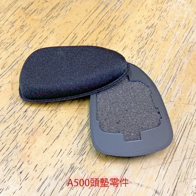 ATH-A500 頭墊 / 頭座 / 次頭座 零件 日本鐵三角 ATH-A900/A1000/AD900/D2000/W5000適用3