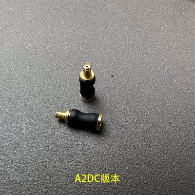 Power Praise 大力揚 PPADP002 耳機插針轉接頭 CM/A2DC/IE900/IE80/IE500pro/PE(EAR)/IPX 公 轉 MMCX母5