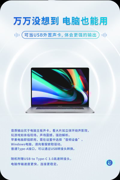 BGVP T01 Pro Type C HiFi 隨身解碼耳擴DAC 小尾巴 支援通話功能耳機 T01PRO11