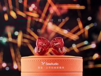 See Audio SeeU 1DD+4BA 入耳式耳機｜平衡．純粹．精準聲場9