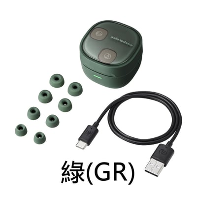 日本鐵三角 ATH-SQ1TW2NC 真無線耳機 主動降噪輕巧設計 首批贈《鐵粉遛娃包》1個/聲優語音限定下載14