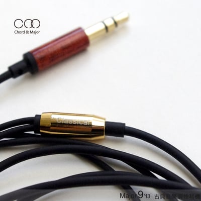 台灣品牌 Chord & Major Major9’13 古典樂調性耳道式耳機3