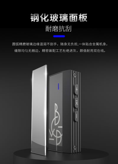 BGVP MX1Pro USB DAC 耳擴 小尾巴｜雙 CS43198 解碼，隨身小尾巴也有完整推力8