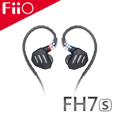 FiiO FH7S 一圈四鐵五單元MMCX可換線耳機1