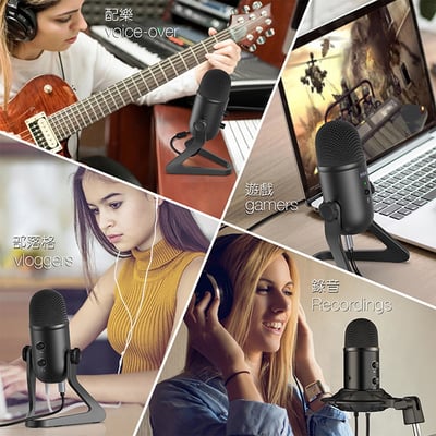 FIFINE K678 USB心型指向電容式麥克風11