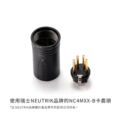 ddHiFi XLR44B 4.4mm平衡(母)轉XLR 4pin(公)轉接頭5