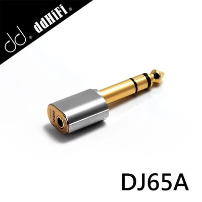 ddHiFi DJ65A 3.5mm單端(母)轉6.35mm(公)轉接頭1