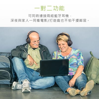 Avantree C81 Type-C藍牙5.0音樂發射器 ★ 可搭配Switch使用★10