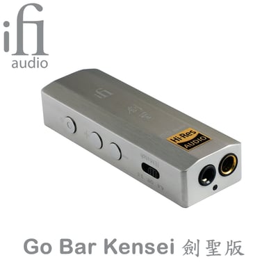 iFi Audio Go Bar Kensei 劍聖版 隨身hifi解碼耳擴DAC轉3.5立體/4.4平衡 隨身DAC1