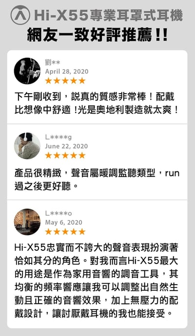 Austrian Audio Hi-X55 封閉式 耳罩式耳機 原AKG工程團隊 K701可參考9